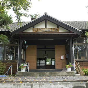 ルネサンス高等学校
