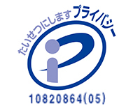 10820864(02)