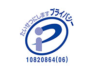 10820864(02)