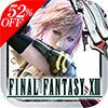 ファイナルファンタジー®XIII