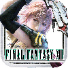 ファイナルファンタジー®XIII