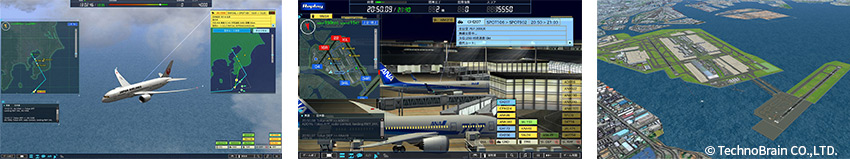 ぼくは航空管制官４ 羽田２