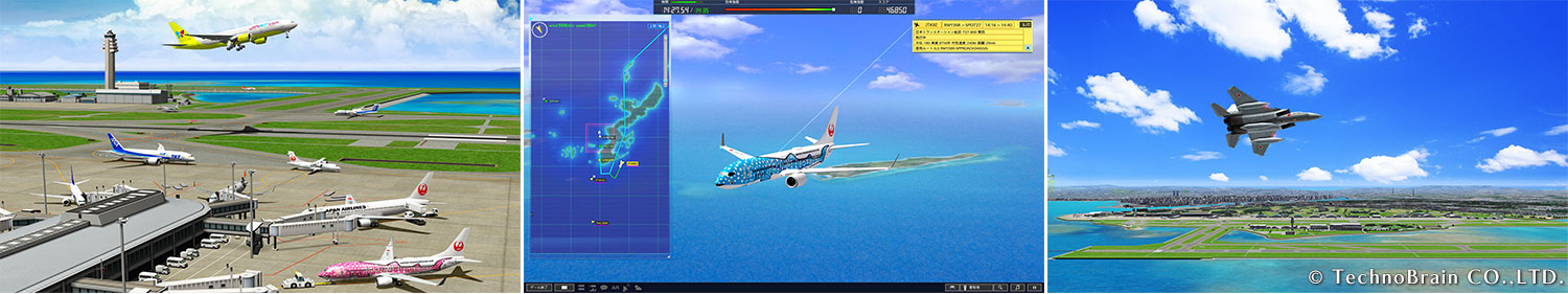人気航空管制パズルゲーム『ぼくは航空管制官４ 那覇』スマートフォン・タブレット向けクラウドゲームアプリで登場！～2020年1月30日（木）配信開始～