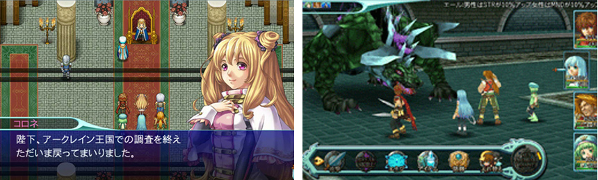 スマホで人気のkemcoのファンタジーrpg アルファディア ジェネシス が登場 1月16日よりクラウドゲームサービス Gクラスタ で配信開始