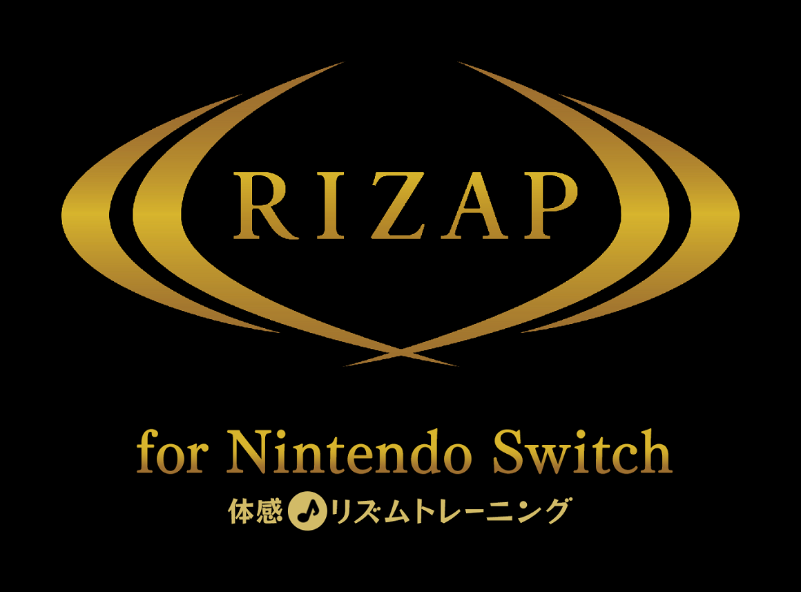 RIZAP for Nintendo Switch タイトルロゴ