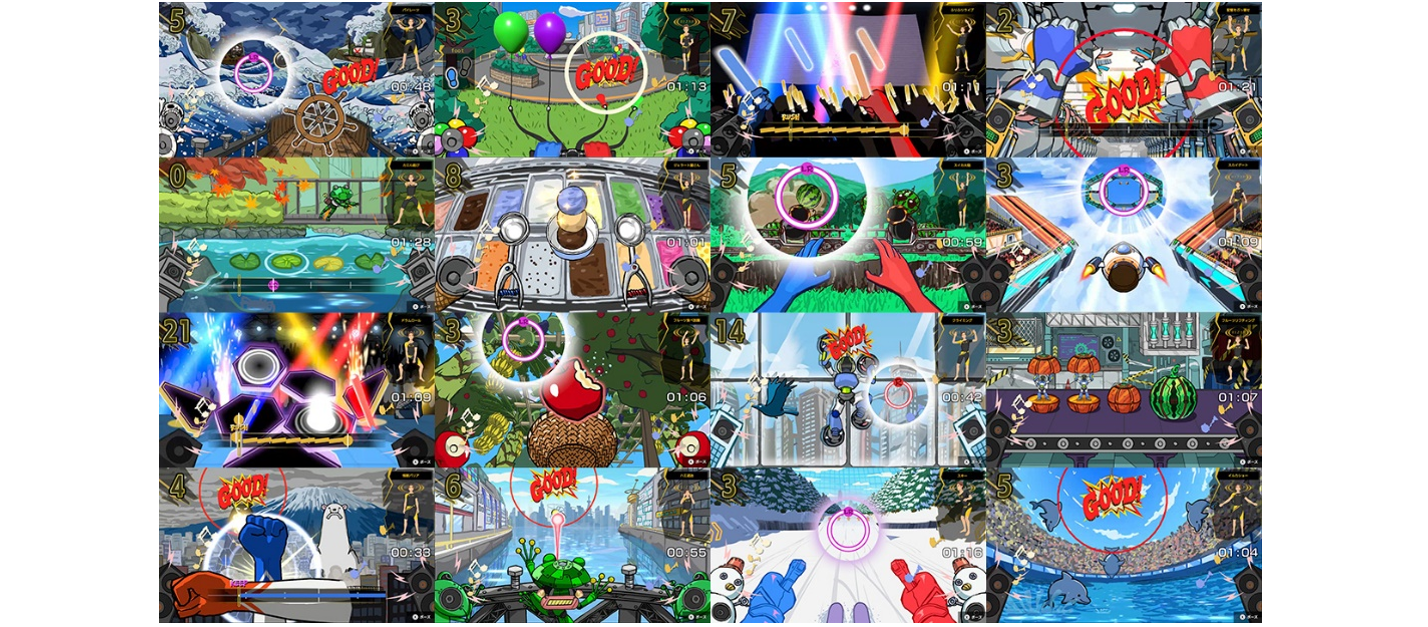 画面イメージ2、全50種類のトレーニング