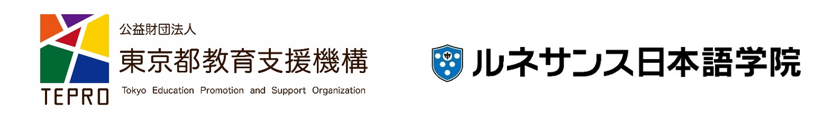 東京都教育支援機構_ロゴ