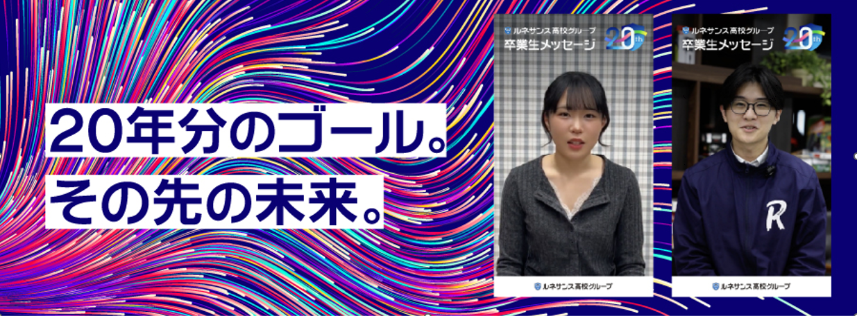 20年分の証言集_image