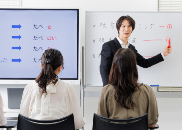 多様性と共生の支援_image