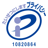10820864